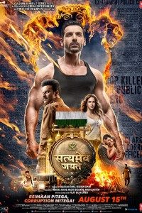 Download Satyameva Jayate (2018) Hindi Movie Bluray  || 720p [1.2GB] || 1080p [2.5GB]