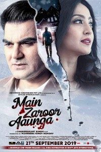 Download Main Zaroor Aaunga (2019) Hindi Movie Bluray || 480p [450MB] || 720p [900MB]