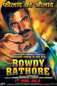 Download Rowdy Rathore (2012) Hindi Movie Bluray || 720p [1.5GB] || 1080p [2.3GB]