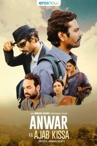 Download Anwar Ka Ajab Kissa (2020) Hindi Movie WEB – DL || 480p [400MB] || 720p [1GB] || 1080p [3GB]