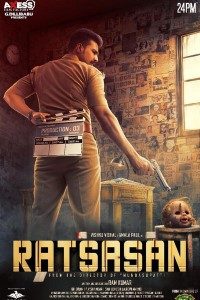 Download Ratsasan (2018) Hindi Movie WEB – DL || 480p [500MB] || 720p [800MB] || 1080p [2.5GB]