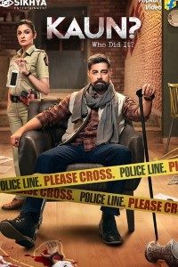 Download Kaun? Who Did it? 2021 (Season 1) Hindi {Flipkart Series} WeB-DL || 720p [150MB] (Episodes 35 added)