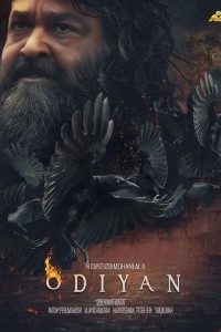 Download Odiyan (2018) Hindi Movie WEB – DL || 480p [550MB] || 720p [630MB]