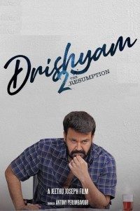 Download Drishyam 2 (2021) Telugu (English Subs) Movie WEB – DL || 480p [390MB] || 720p [800MB] || 1080p [2.6GB]