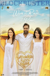 Download Kaathu Vaakula Rendu Kaadhal (2022) Dual Audio {Hindi-Tamil} Dubbed Movie Web-DL || 480p [600MB] || 720p [1.4GB] || 1080p [3.1GB]