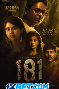 Download 181 (2022) Tamil Movie WEB-DL 720p [1GB]