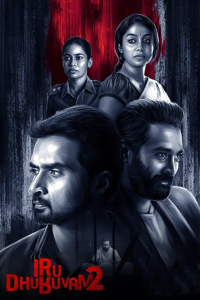 Download Iru Dhuruvam 2023 (Season 1-2) Hindi {SonyLIV Series} WeB-DL || 480p [75MB]  || 720p [200MB]  || 1080p [650MB]