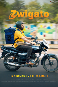 Download Zwigato (2023) Hindi Movie CAMRiP || 480p [400MB] || 720p [800MB]  || 1080p [3.9GB]