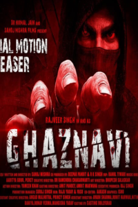 Download Ghaznavi (2023) Hindi Movie CAMRiP || 480p [400MB] || 720p [700MB]  || 1080p [4GB]