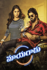 Download Maayagadu (Hero Heroine) (2023) Hindi Movie WEB-DL || 480p [500MB] || 720p [1.1GB] || 1080p [2.6GB]