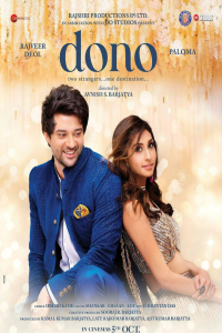 Download Dono (2023) Hindi Movie WEB-DL || 480p [400MB] || 720p [1.3GB] || 1080p [2.6GB]