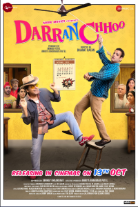 Download Darran Chhoo (2023) Hindi Movie CAMRiP || 480p [400MB] || 720p [1GB]  || 1080p [2.2GB]