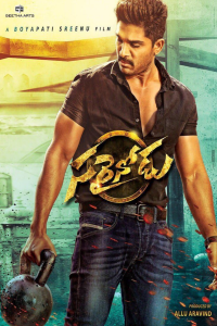 Download Sarrainodu (2016) Dual Audio (Hindi-Telugu) Movie WEB-DL || 480p [500MB] || 720p [1.3GB]