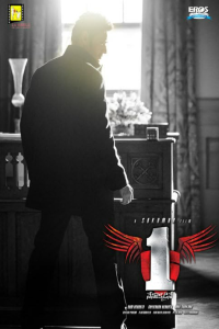 Download Nenokkadine (2014) Dual Audio (Hindi-Telugu) Movie WEB-DL || 480p [600MB] || 720p [1.6GB] || 1080p [3.5GB]