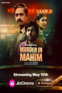 Download Murder in Mahim (2024) (Season 1) Hindi {Jio Cinema} WEB-DL || 480p [200MB] || 720p [600MB] || 1080p [1GB]