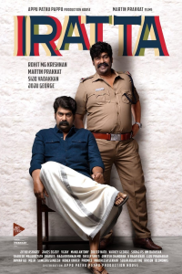 Download Iratta (2023) Multi Audio {Kan-Mal-Tel-Tam} Movie WEB-DL || 480p [400MB] || 720p [900MB] || 1080p [2.7GB]