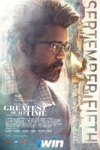 Download The Greatest of All Time (2024) Hindi Movie HDTS V2 || 480p [500MB] || 720p [1.4GB] || 1080p [3.4GB]