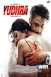 Download Yudhra (2024) Hindi Movie HDTS || 480p [400MB] || 720p [1.1GB] || 1080p [2.6GB]